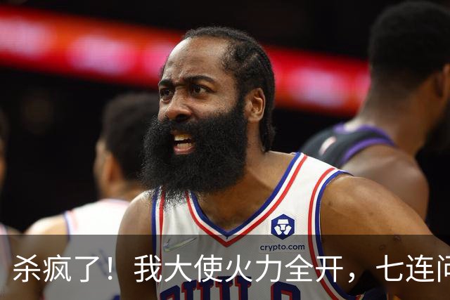 杀疯了！我大使火力全开，七连问把菲律宾问懵，马科斯忙改口访华